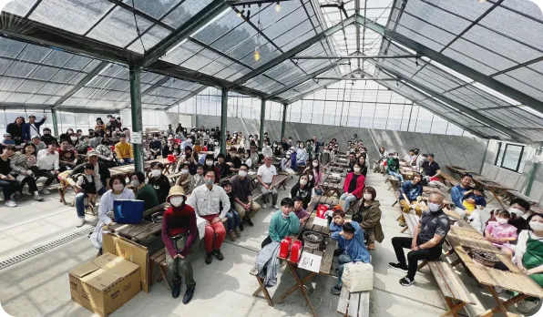 社員交流イベント