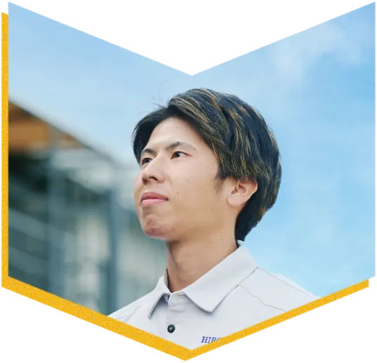 就活生へのメッセージ